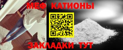 спиды Тверь