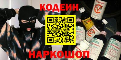 mdma Среднеуральск