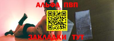 скорость Ставрополь