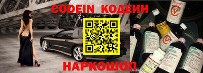 скорость Ставрополь