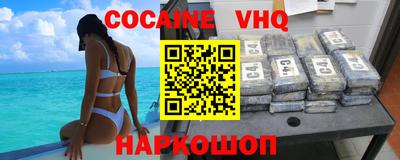 mdma Среднеуральск