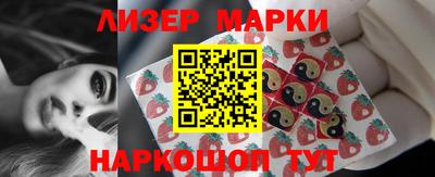 СК Татарск