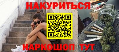 спиды Тверь