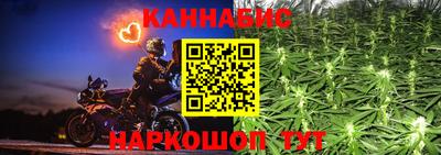 скорость Ставрополь