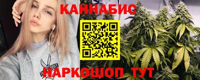 спиды Тверь