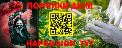скорость Ставрополь