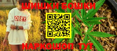 наркотики Старая Купавна