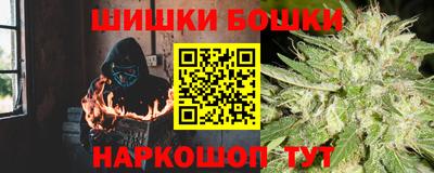 скорость Ставрополь
