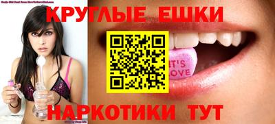 скорость Ставрополь