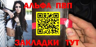 mdma Среднеуральск
