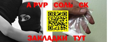mdma Среднеуральск