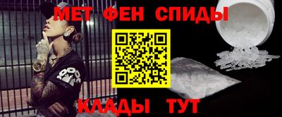 mdma Среднеуральск