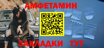 mdma Среднеуральск