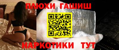 эйфоретик Тара