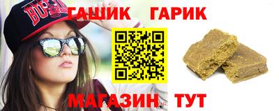 СК Татарск