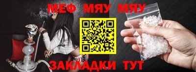 спиды Тверь