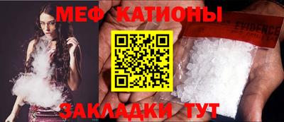 эйфоретик Тара