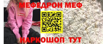 наркотики Старая Купавна