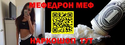 наркотики Старая Купавна